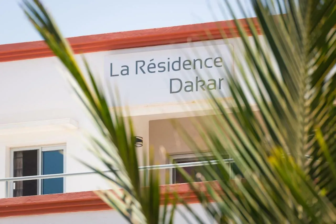 Hotel La Residence Dakar